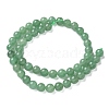 Natural Green Aventurine Round Beads Strands G-S150-8mm-1-5