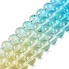 Baking Painted Transparent Glass Beads DGLA-M001-8mm-03-4