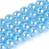 Electroplate Imitation Jade Glass Beads Strands GLAA-T032-J10mm-AB04-1