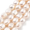 Natural Cultured Freshwater Pearl Beads Strands PEAR-P062-29F-X-2