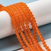 Imitate Austrian Crystal Frosted Glass Beads Strands LS-EGLA-A039-T6mm-MD11-4