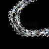 Faceted Bicone Electroplate Glass Beads Strands EGLA-P016-4mm-AB02-3