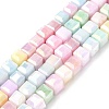 Electroplate Opaque Glass Beads Strands EGLA-U004-02C-1