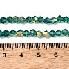 Electroplate Transparent Glass Beads Strands EGLA-K015-18I-4