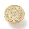 Golden Plated Brass Wax Sealing Stamp Head KK-K363-01G-01-2