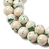 Natural Dyed Marble Beads Strands G-P593-8mm-01-4