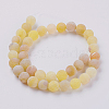 Natural Weathered Agate Beads Strands G-G589-8mm-02-5