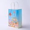 kraft Paper Bags CARB-E002-S-C02-1