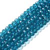 Glass Beads Strands EGLA-A034-T8mm-D27-01-1