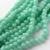 Natural & Dyed White Jade Beads Strands GSR6mmC055-1