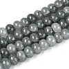 Baking Paint Crackle Glass Beads Strands DGLA-N020-01A-07-1