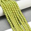 Spray Painted Glass Round Bead Strands DGLA-Q015-8mm-34-1