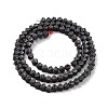 Natural Lava Rock Beads Strands G-H303-C26-3