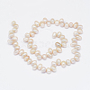 Natural Cultured Freshwater Pearl Beads Strands PEAR-G004-01D-01-2