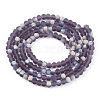 Imitation Jade Glass Beads Strands LS-EGLA-A034-T2mm-MB15-2