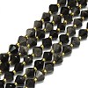 Natural Obsidian Beads Strands G-I376-B02-01-1