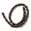 Natural Lava Rock Beads Strands G-U007-01K-2