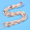 Three Color Natural Cultured Freshwater Pearl Beads Strands PEAR-N012-02C-01-3