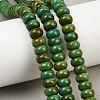 Natural Magnesite Beads Strands G-Z143-H01-02B-1