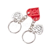 Valentine's Day Resin & Alloy Keychain KEYC-JKC01152-5