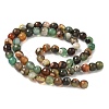 Natural Agate Beads Strands G-C082-A01-52-5