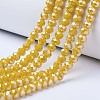 Electroplate Glass Beads Strands EGLA-A034-P3mm-B03-1