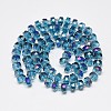 Electroplate Glass Beads Strands EGLA-Q083-6mm-A02-2