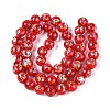 Handmade Foil Lampwork Beads LAMP-T021-31F-2