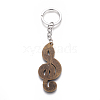 Alloy Keychain KEYC-K013-05-2