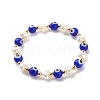 4Pcs 4 Style Lampwork Evil Eye & Plastic Pearl Stretch Bracelets Set BJEW-JB08386-6