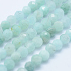 Natural Amazonite Beads Strands G-E411-43-4mm-1