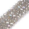 Electroplate Glass Beads Strands LS-EGLA-A044-J6mm-B10-1