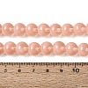 Transparent Glass Imitation Cat Eye Beads Strands GLAA-Q110-01C-15-4
