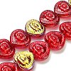 Electroplate Baking Paint Glass Beads Strands EGLA-K061-13A-AB05-1