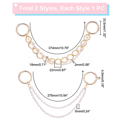2set ABS Plastic Pearl Beaded Double-strand Shoe Charms Chains DIY-PH0007-07-1