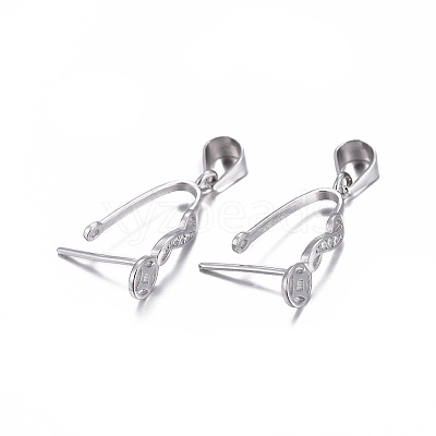 Anti-Tarnish Rhodium Plated 925 Sterling Silver Pendant Bails X-STER-L058-004P-1