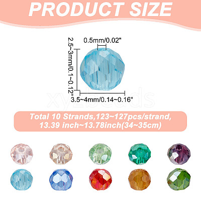 10 Strands Electroplate Glass Beads Strands EGLA-HY0001-09-1