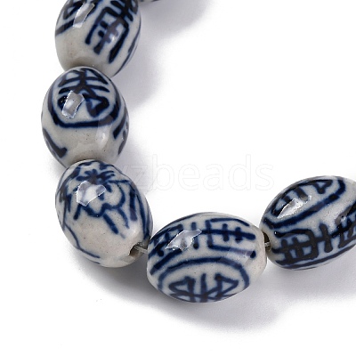 Handmade Blue and White Porcelain Beads PORC-I027-16A-1