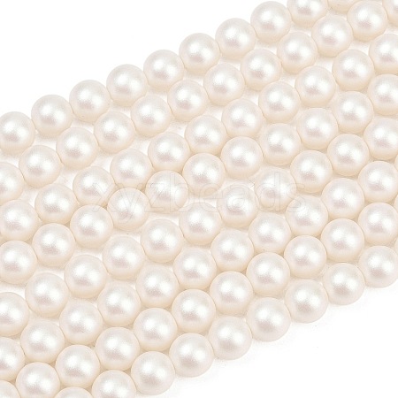 Frosted Glass Pearl Beads Strands GLAA-A044-08A-01-1