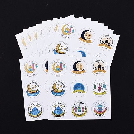 Lesser Bairam Theme Paper Stickers DIY-L063-A11-1