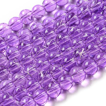 Drawbench Transparent Glass Beads Strands GLAD-Q012-4mm-16-1