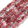 Natural Strawberry Quartz Beads Strands G-P497-01C-02-1