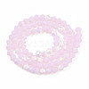 Imitation Jade Bicone Frosted Glass Bead Strands LS-EGLA-A039-J2mm-MB02-2