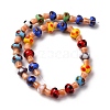 Handmade Evil Eye Lampwork Beads Strands LAMP-S069-01A-07-4