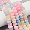 Dyed Natural White Jade Beads Strands G-G107-A14-01-4