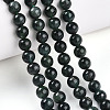 Natural Green Kyanite Beads Strands G-T140-6mm-07-3