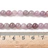 Natural Purple Madagascar Rose Quartz Beads Strands G-Z115-C02-6mm-5