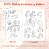 4 Sheets 11.6x8.2 Inch Stick and Stitch Embroidery Patterns DIY-WH0455-155-2