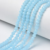 Glass Beads Strands EGLA-A044-J3mm-D04-1