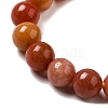 Dyed Natural Malaysia Jade Beads Strands G-G021-02A-19-3